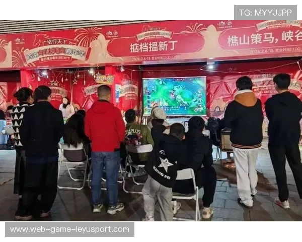 电竞赛场再现名场面